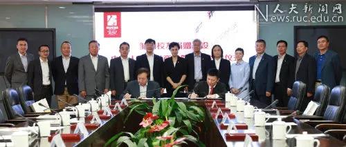 1509065930356184.jpg 微信圖片_20171027085625.jpg