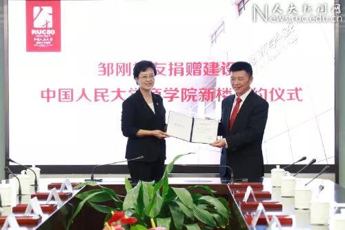 1509065948183352.jpg 微信圖片_20171027085629.jpg