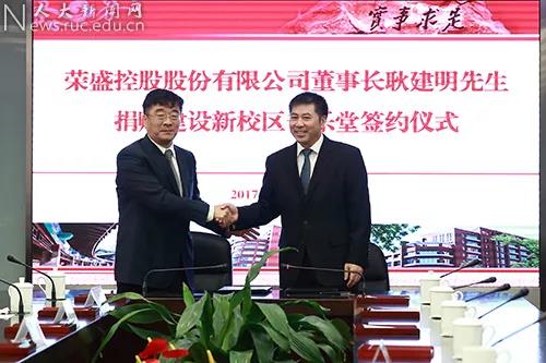1509066064485307.jpg 微信圖片_20171027085649.jpg